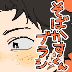 Thumbnail of www-x-com-toonup2-status-1935482585100247505-eca8a335e83a479f
