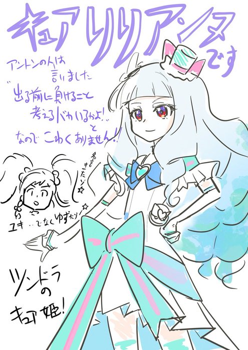 Thumbnail of www-x-com-odyk-p-status-1771709108015546800-ecfb13af47ce4fe2