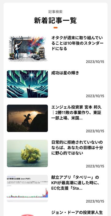 Thumbnail of www-x-com-t-10-a-status-1713871691120857411-ed6f684b6efd4f81