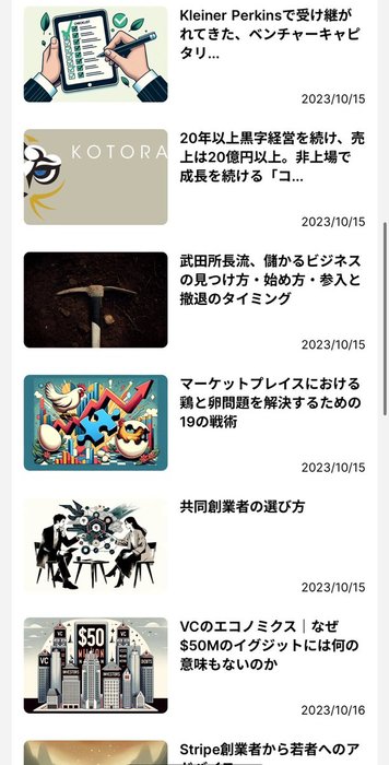 Thumbnail of www-x-com-t-10-a-status-1713871691120857411-ed6f684b6efd4f81