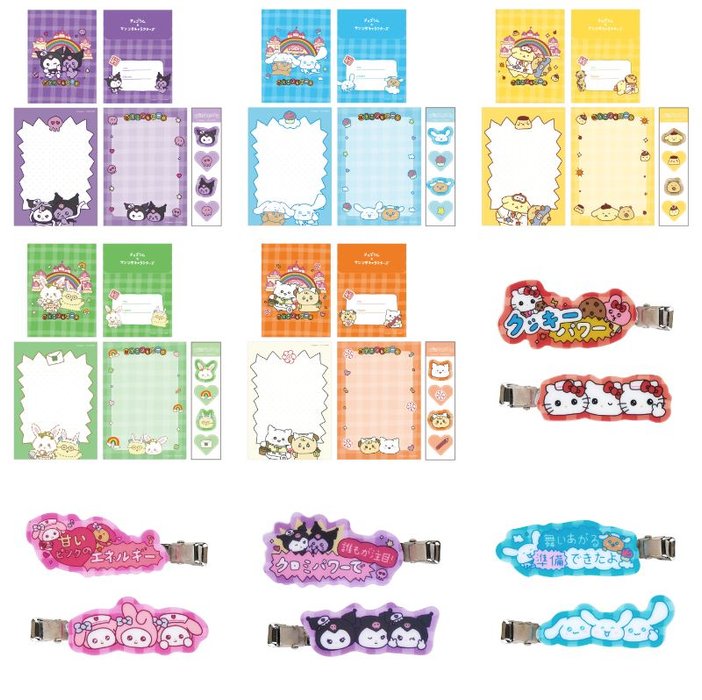 Thumbnail of www-x-com-sanrio-oshikatu-status-1896804712680403450-eddacdc3af4b4bee