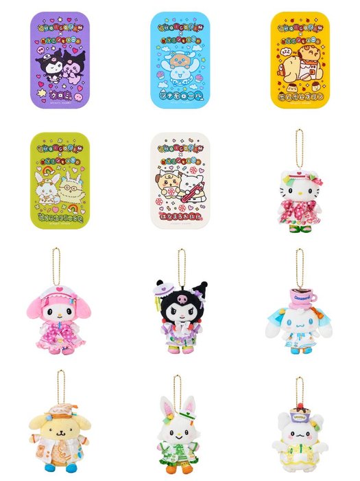 Thumbnail of www-x-com-sanrio-oshikatu-status-1896804712680403450-eddacdc3af4b4bee