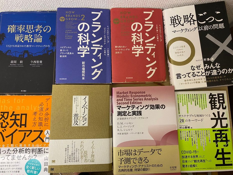 Thumbnail of www-x-com-dancehakase-status-1747910217487265974-efa0ffe141a54b42