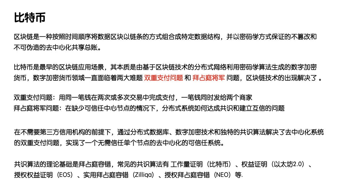 Thumbnail of www-x-com-hitw93-status-1837276303365656726