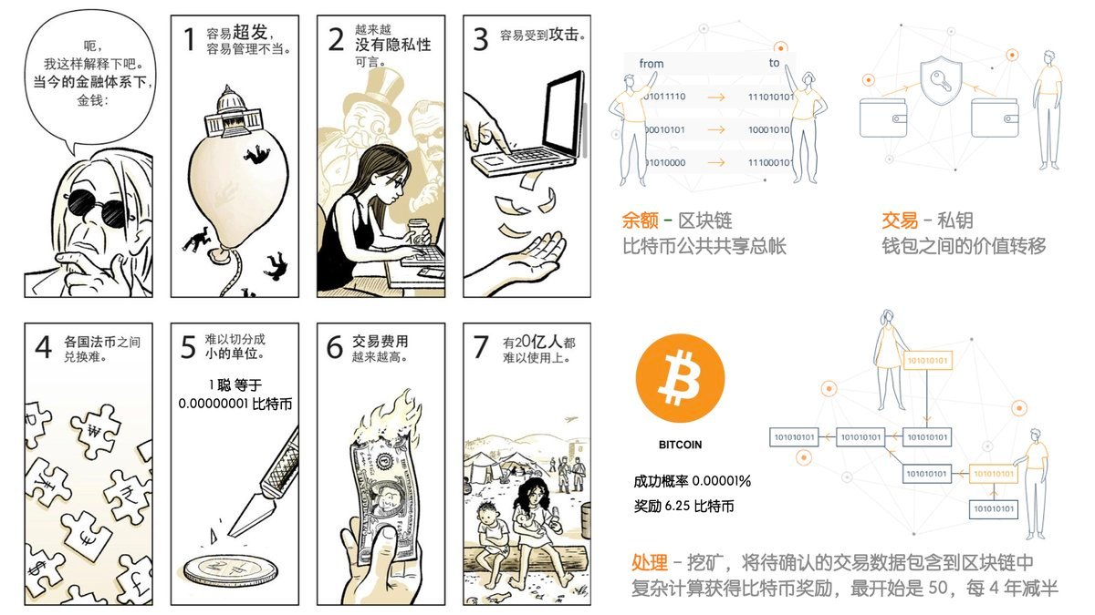 Thumbnail of www-x-com-hitw93-status-1837276303365656726