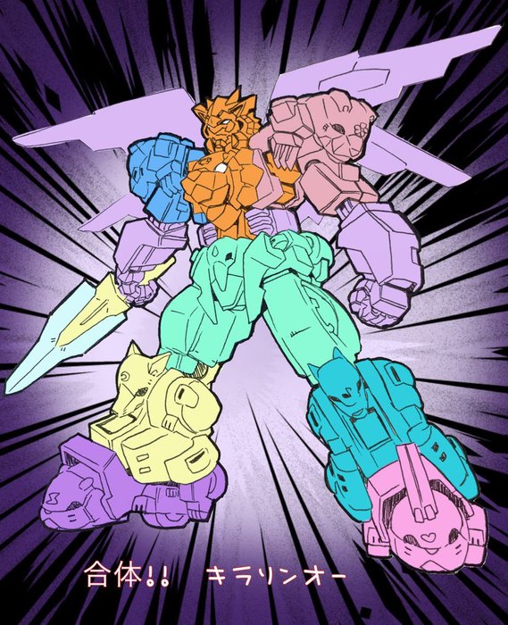 Thumbnail of www-x-com-chiyo9573-status-1812547696995275026-f17ed208744143f9
