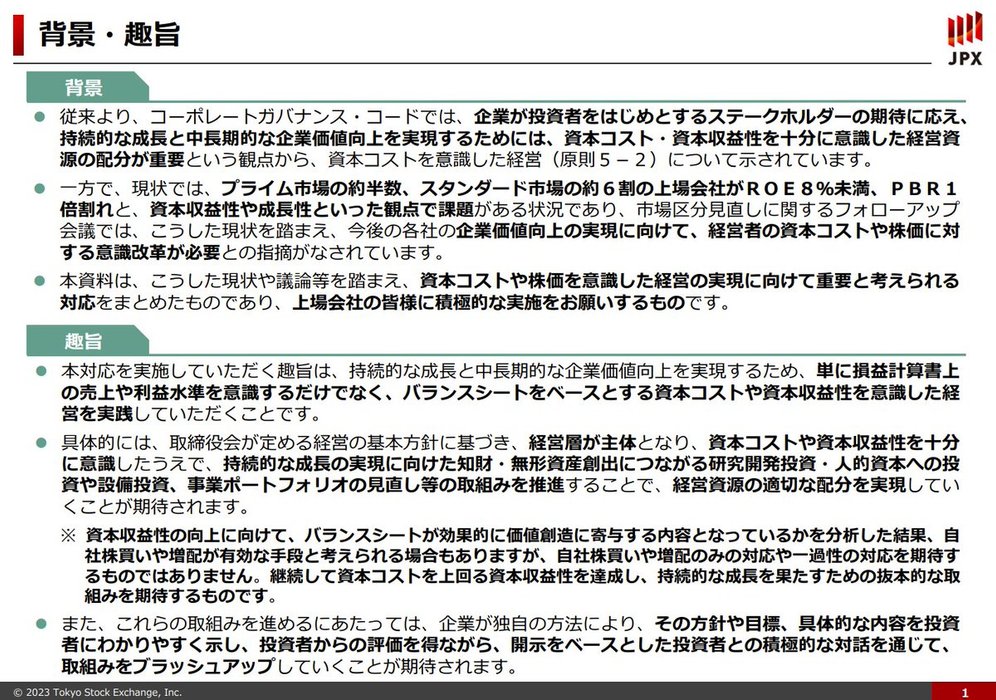 Thumbnail of www-x-com-boyresidents-status-1641713371979587589-f38804954da34d2a