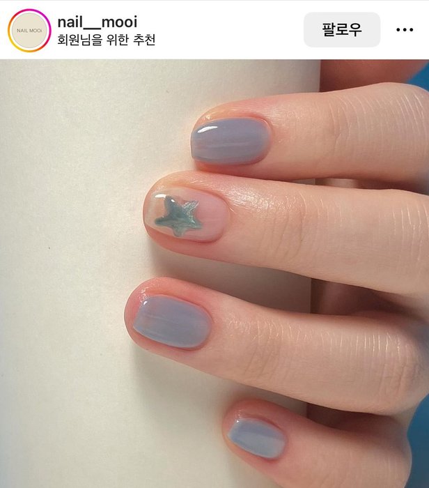 Thumbnail of www-x-com-mood-swiing-status-1817442653287702715-f433058e149046c8