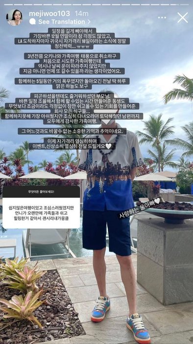 Thumbnail of www-x-com-jhopecentric-status-1469960637975519233-f5073ec5bfe74098