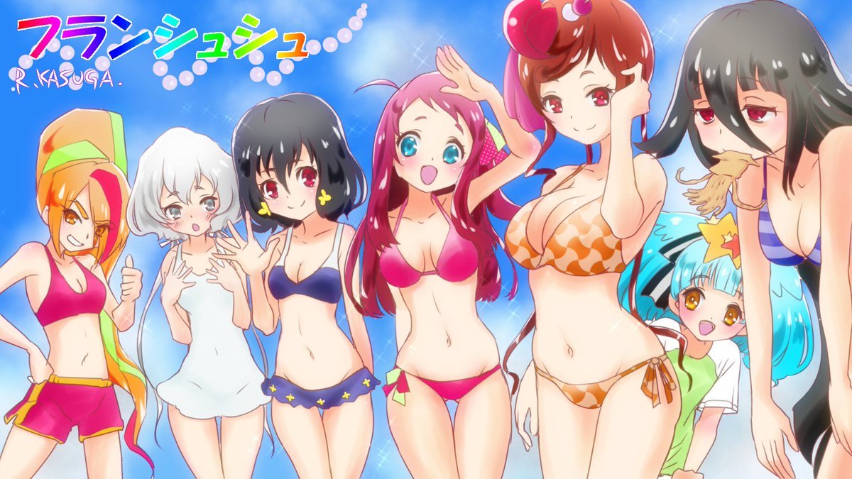 Thumbnail of www-x-com-rurito0725-status-1791373762467873067-f51ba9d1192b452c