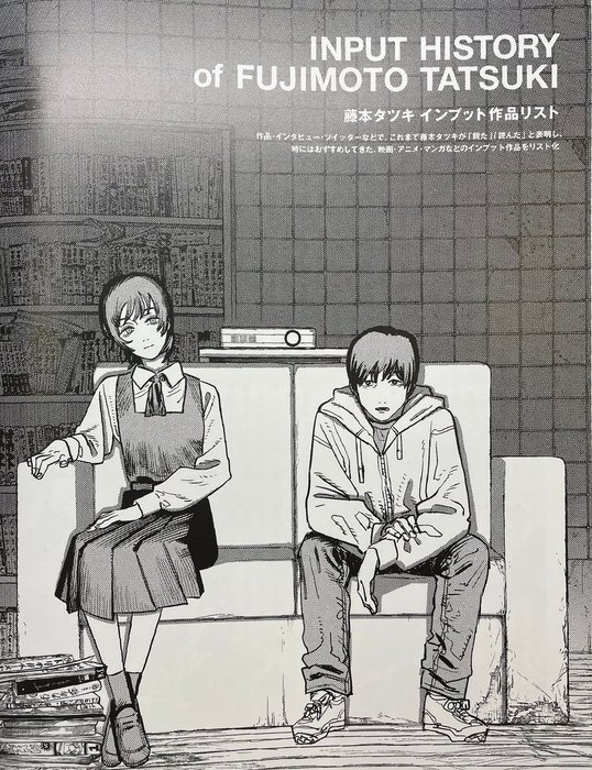 Thumbnail of www-x-com-d-kumii-status-1552097448935526400-f520eea7692d4616