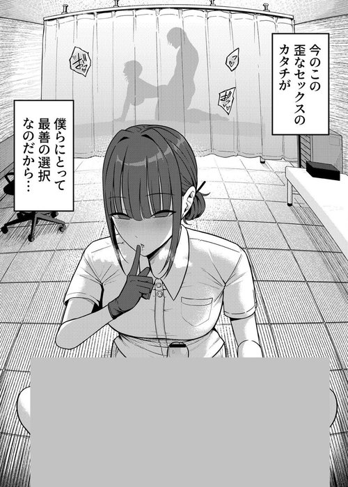 Thumbnail of www-x-com-zexia-x-status-1955552279186260197-f79fb9252d0f4c26