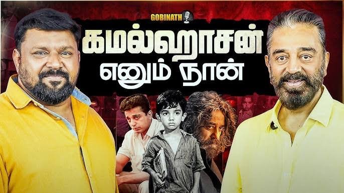 Thumbnail of www-x-com-jerald-haasan-status-1926819116192526454-f7a16c0199334173