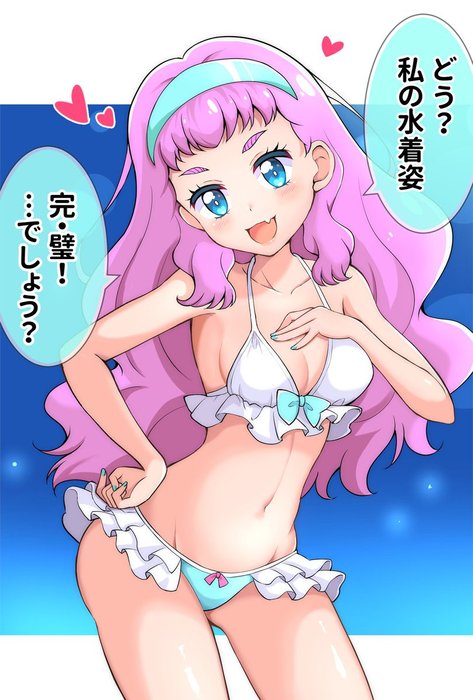 Thumbnail of www-x-com-kaatsukun-status-1426704408201465858-f854b90b57d84246
