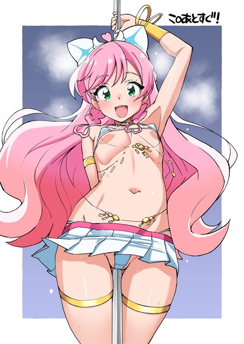 Thumbnail of www-x-com-asocnsfw-status-1714177179725213737-f9c28bfc18274062