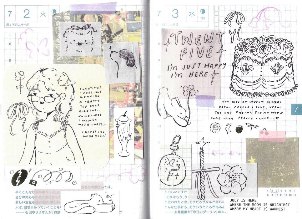 Thumbnail of www-x-com-soft-bloom-status-1812790874474266894-fa7fb92aacf64558