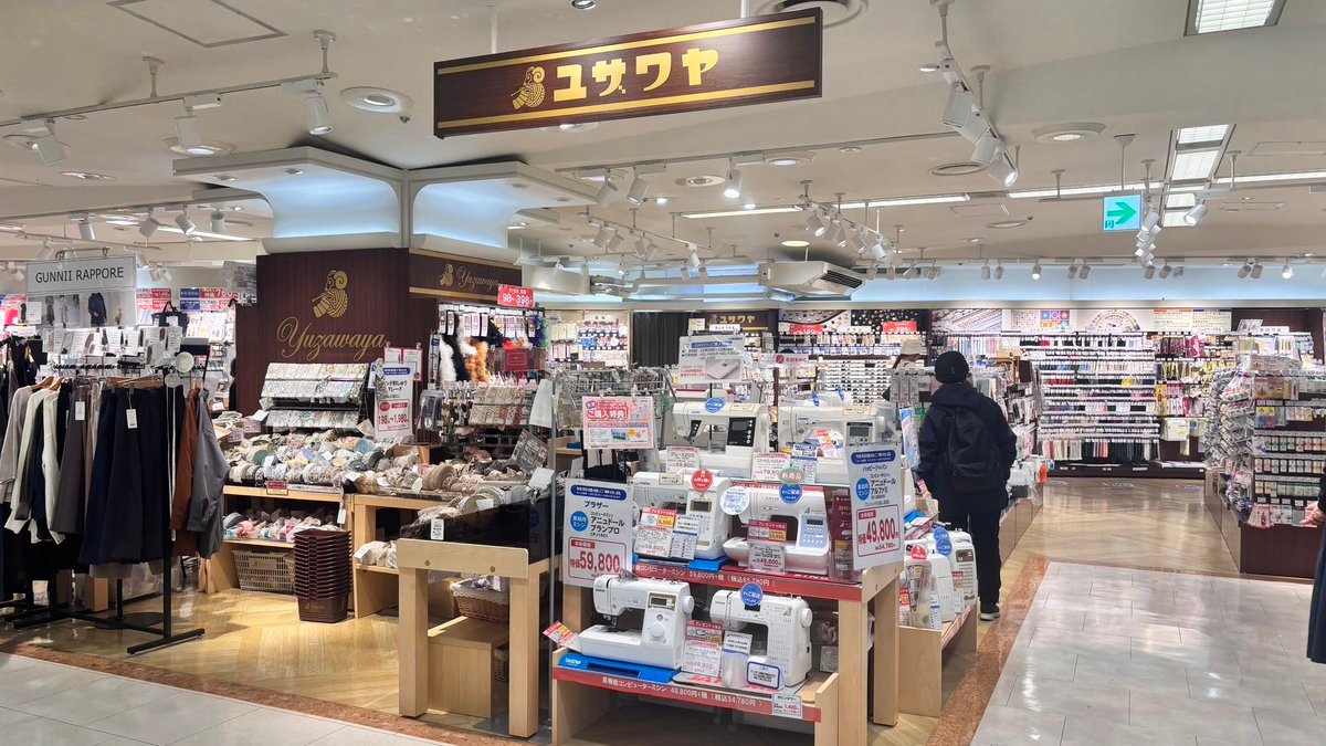 Thumbnail of www-x-com-yok2tog-status-1863119548767174709-fa9de4e45df54817