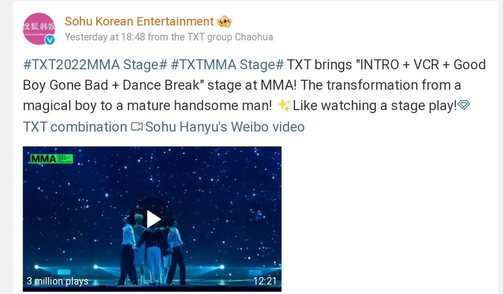 Thumbnail of www-x-com-txt-dailynews-status-1596624153951752199-fafc837ff4b647c8