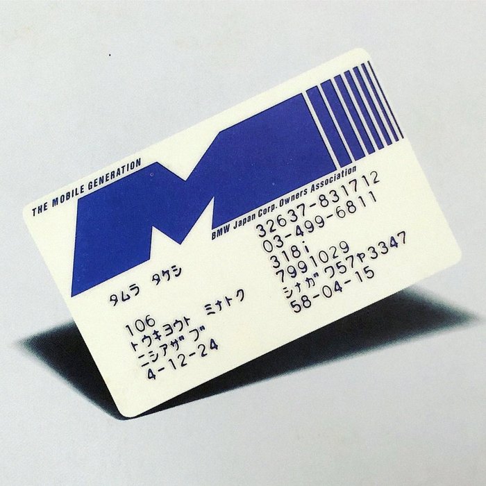 Thumbnail of www-x-com-blankspac-e-status-1910785292514320745-fb3e24eec949488d