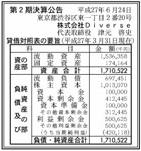 Thumbnail of www-x-com-suan-news-status-1650338873078317056-fcbd7e016e8b4f4a