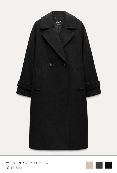 Thumbnail of www-x-com-chocom-status-1883823014040748146-fcce9e3414b0489f