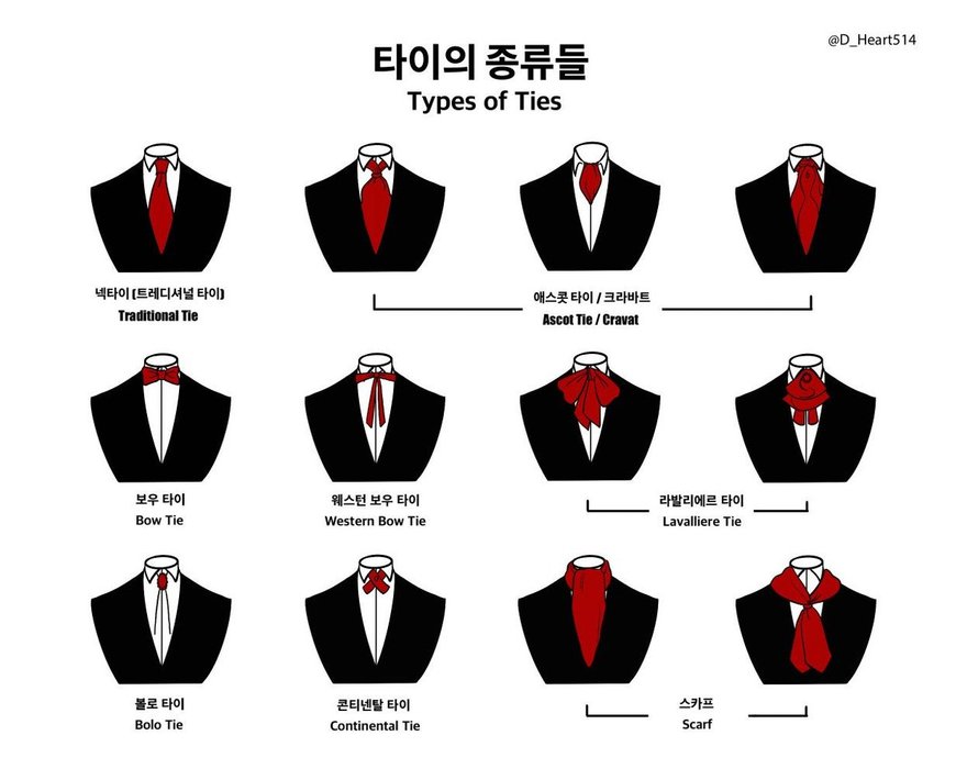 Thumbnail of www-x-com-draw-back-up-status-1827622043631939614-fe1b52f7189f4792