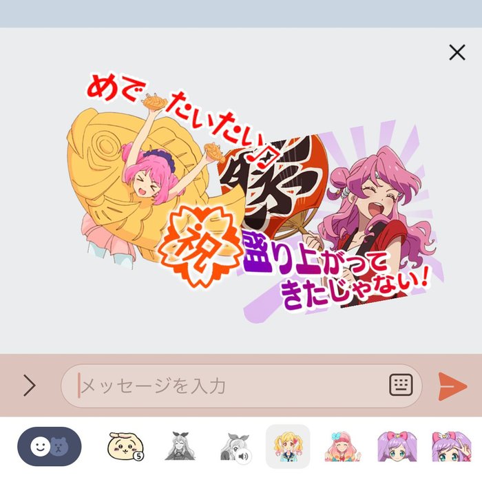 Thumbnail of www-x-com-payarinco-status-1790012620281348471-feb1ca33e30c4a54
