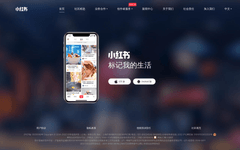 Thumbnail of 小红书