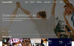 Thumbnail of Tencent 腾讯