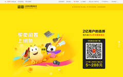 Thumbnail of ����.�Ա����� - ���������ã������Զ���