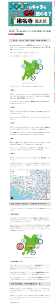 Preview of 21d80fa0fc2e495d93156b837da3d2c9-png