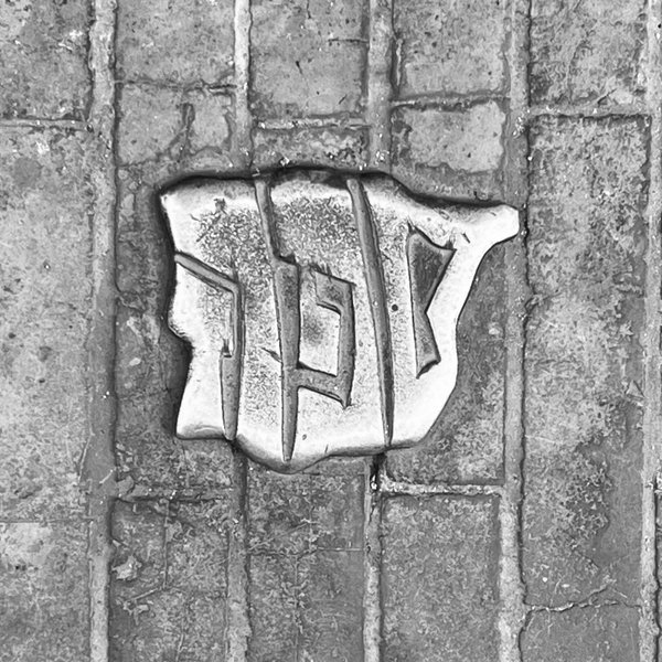 Preview of 8e50926f-jpeg