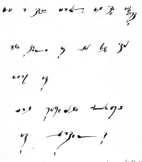 Preview of wv90nybaqty4o0-jpeg