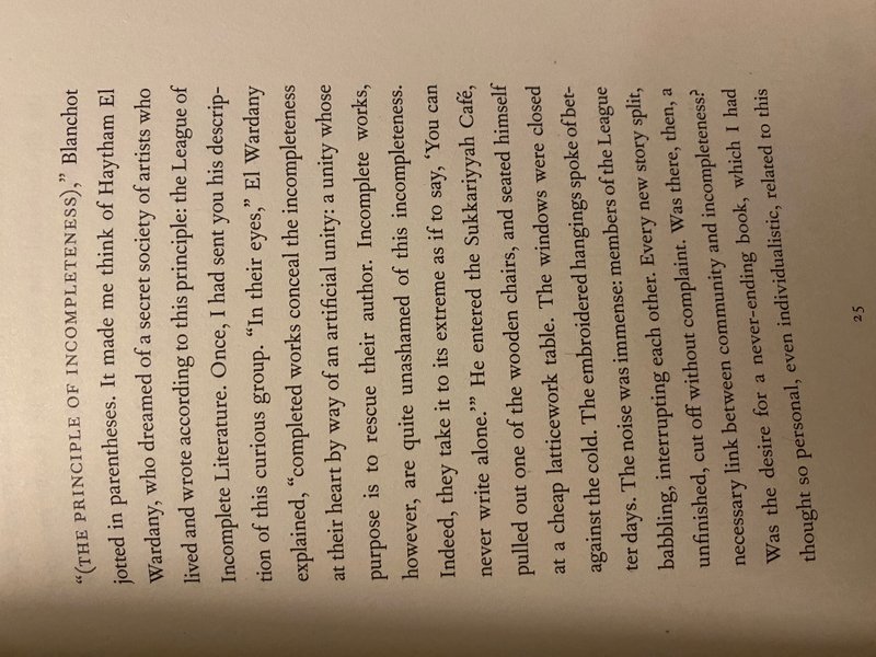 Preview of 0262-jpeg-437c