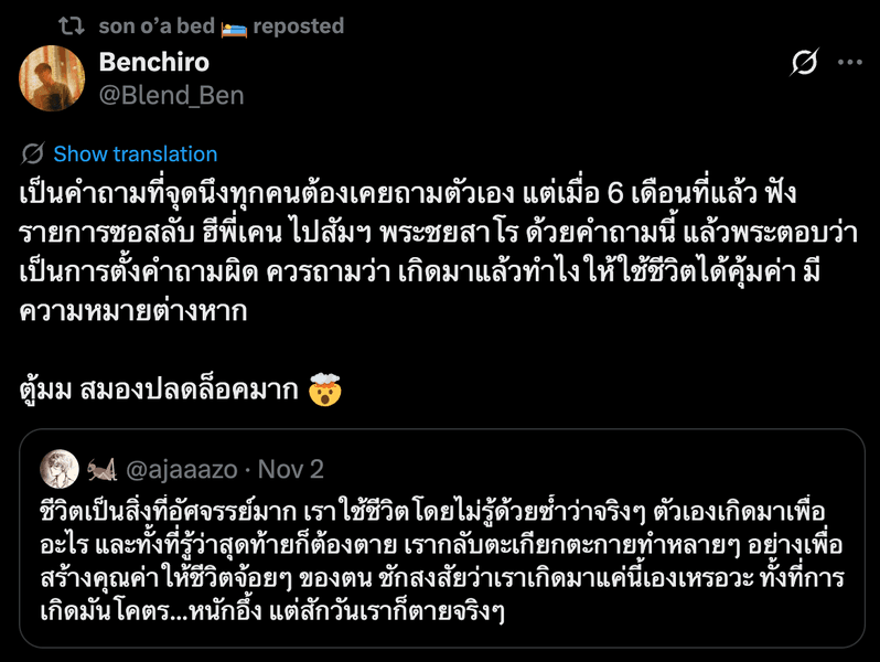 Preview of 115502-png