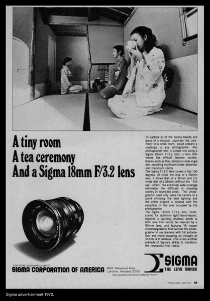Thumbnail of Sigma – Stockholm Design Lab