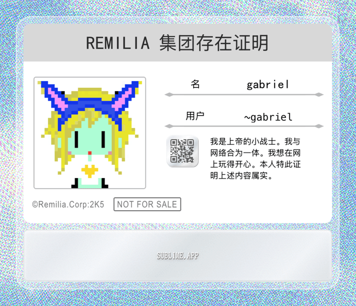 Thumbnail of Remilia User Profiles