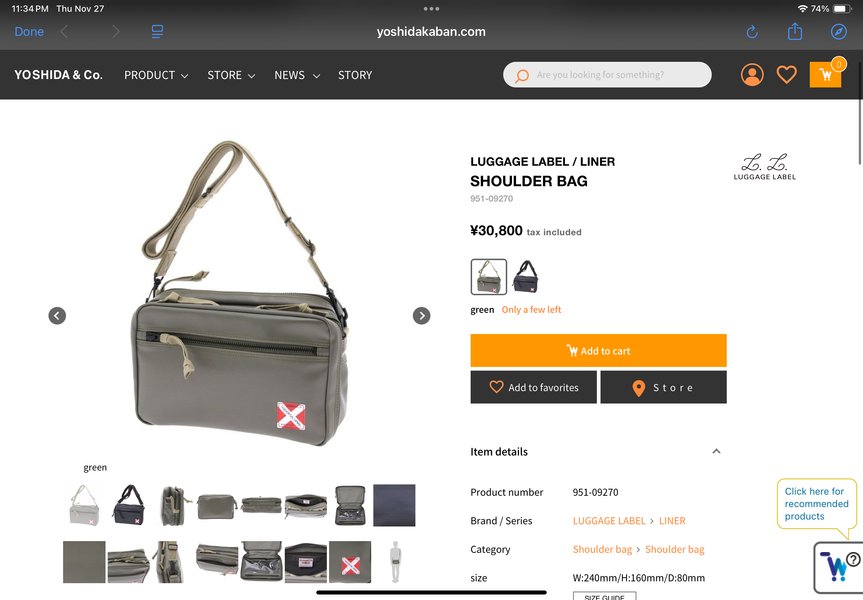 Preview of 75433c2cd762-png