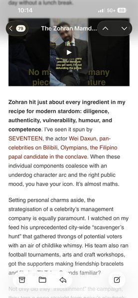 Preview of 0495-png-67b77e4392b74f89