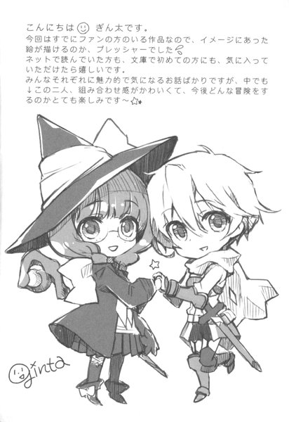 Preview of 255-png