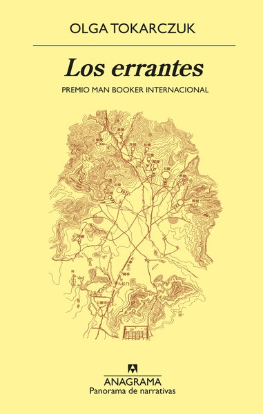 Preview of 7494c6c4f113716984ae22c5576459a8e82f5ca2-jpeg