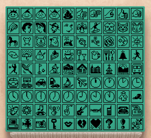 Thumbnail of Internet Artifacts