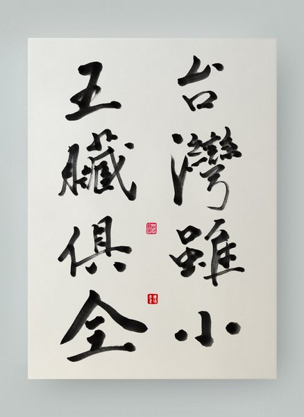 Preview of o-jpeg-01ab1009ec8d4362