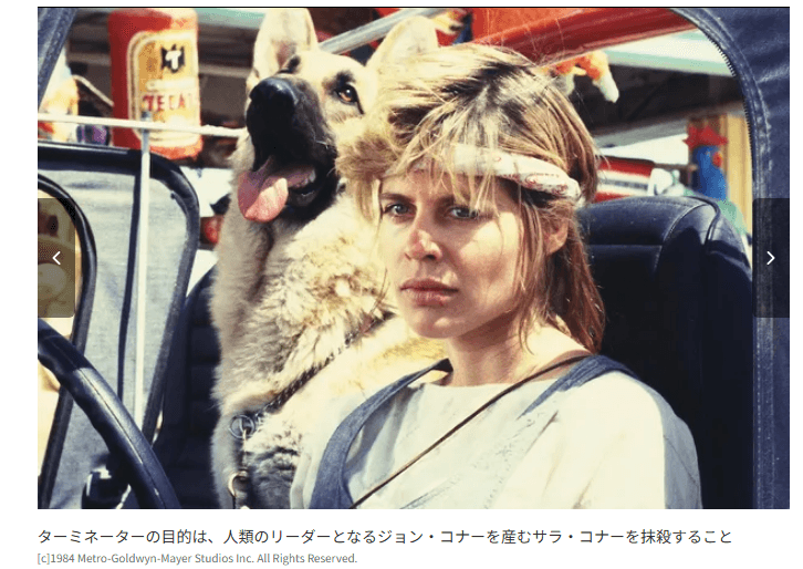 Thumbnail of ジェームズ・キャメロン監督自らが監修！SF映画の金字塔『ターミネーター』が日本公開40周年を記念し4Kレストア版で再臨(画像4/6) | 最新の映画ニュースならMOVIE WALKER PRESS