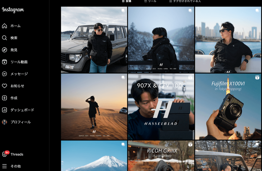 Thumbnail of AKIYA MOVIE @akiya0104