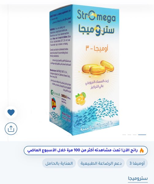 Preview of 6241-jpeg