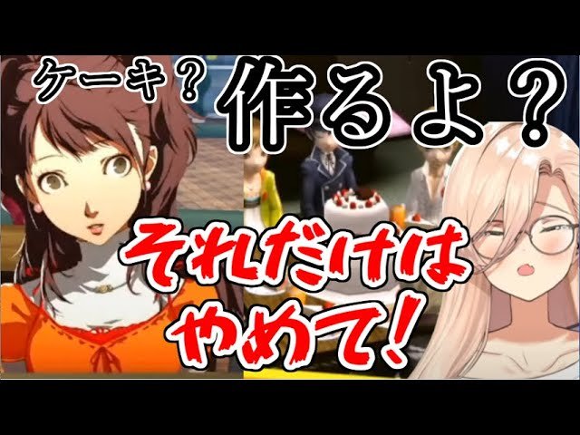 Preview of p4g-jpeg