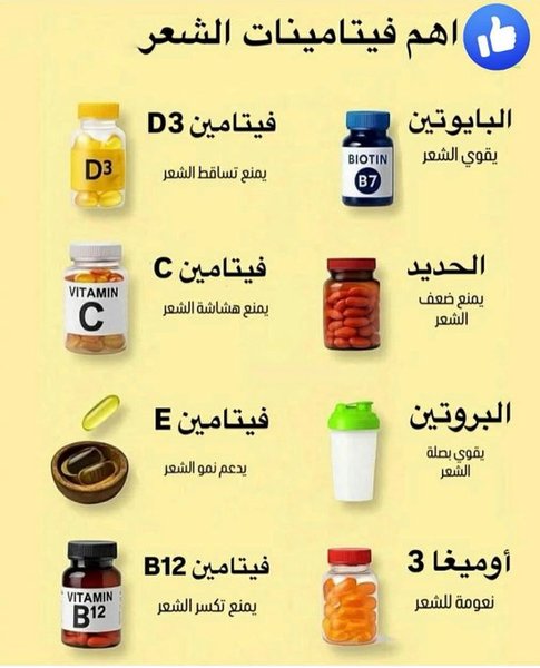 Preview of 6063-jpeg