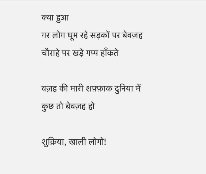 Preview of 2530-jpeg-fbd8a66bfd884944