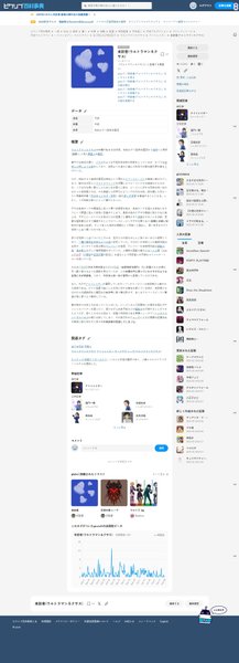 Preview of b9c99ac8f0ec42b8acc222bae86b56e9-jpeg